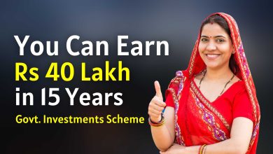 You can earn Rs 40 lakh in 15 years