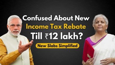 Income Tax Rebate