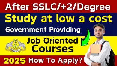 Courses by Govt of Kerala