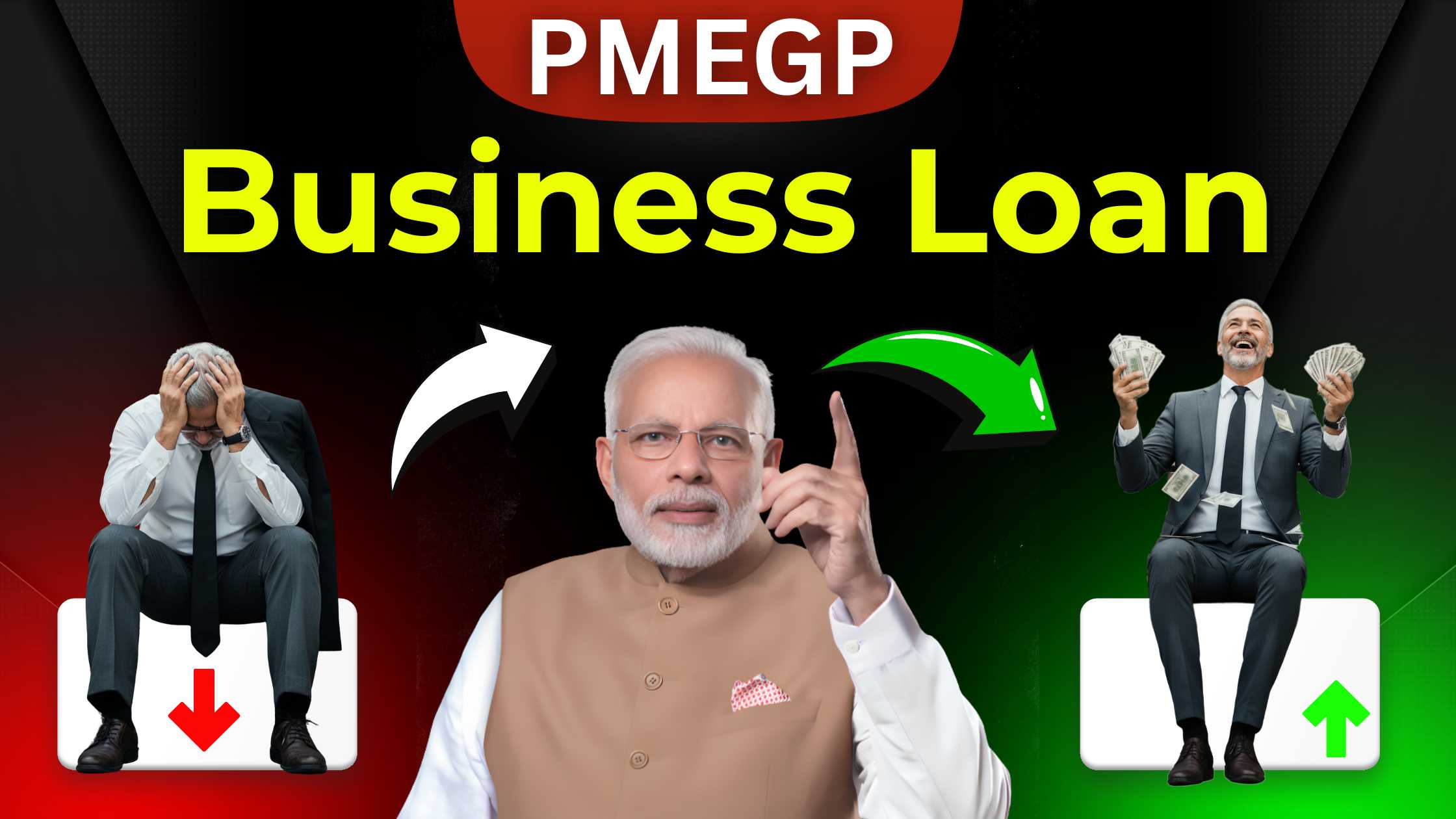 PMEGP Latest Updates