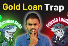 Gold Loan Trap