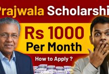 Prajwala Scholarship Scheme