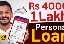 Kamakshi Money Personal Loan