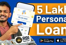 Mint Money Personal Loan eng