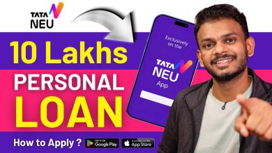 Tata Neu Personal Loan